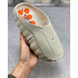 nike Mind 001 Mule