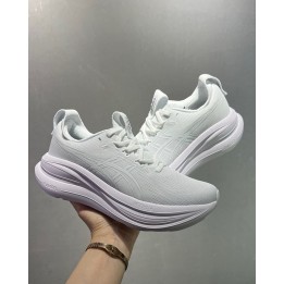 New Arrival GEL-Nimbus 28