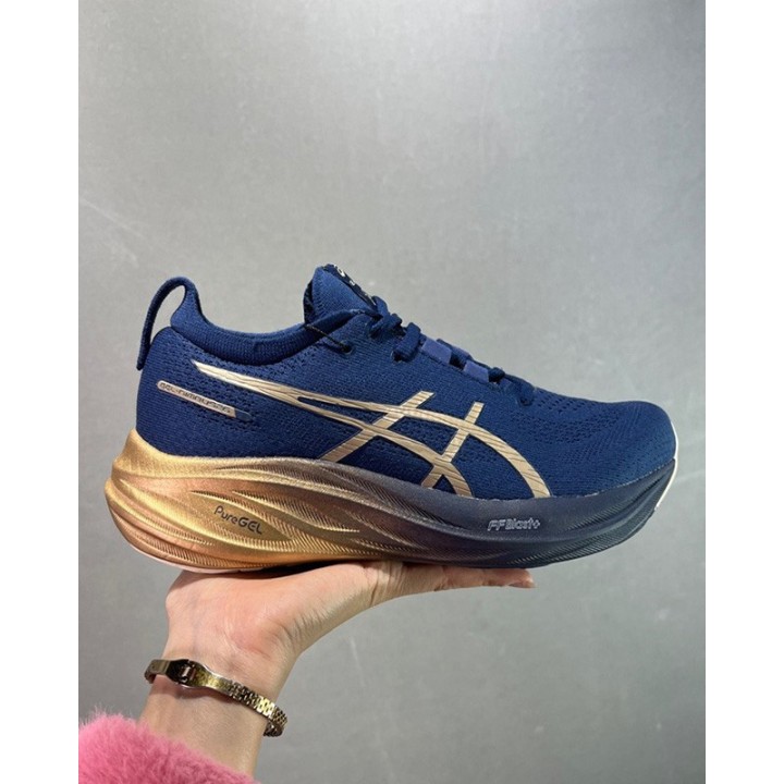 New Arrival GEL-Nimbus 28