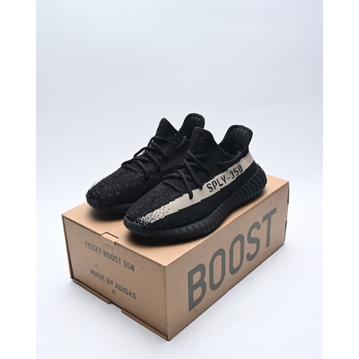 Adidas Yeezy Boost 350v2