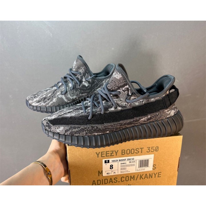 Adidas Yeezy Boost 350v2