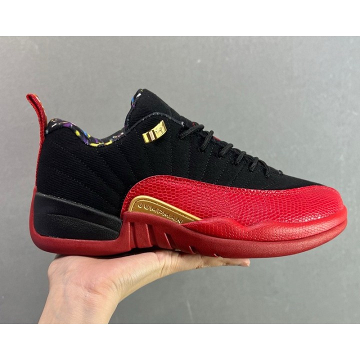 Jordan 12 Damen