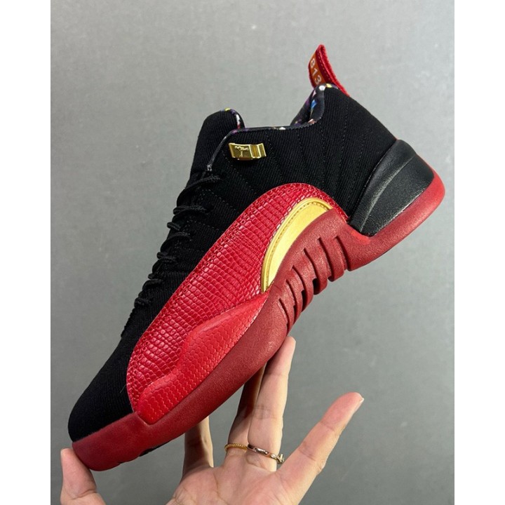 Jordan 12 Damen