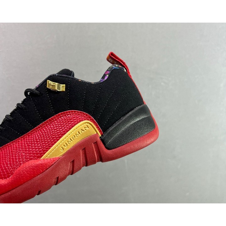 Jordan 12 Damen